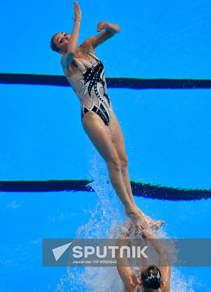 South Korea Aquatics Worlds Team Free