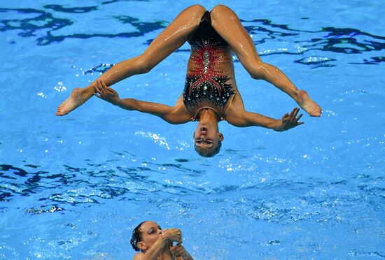 South Korea Aquatics Worlds Team Free