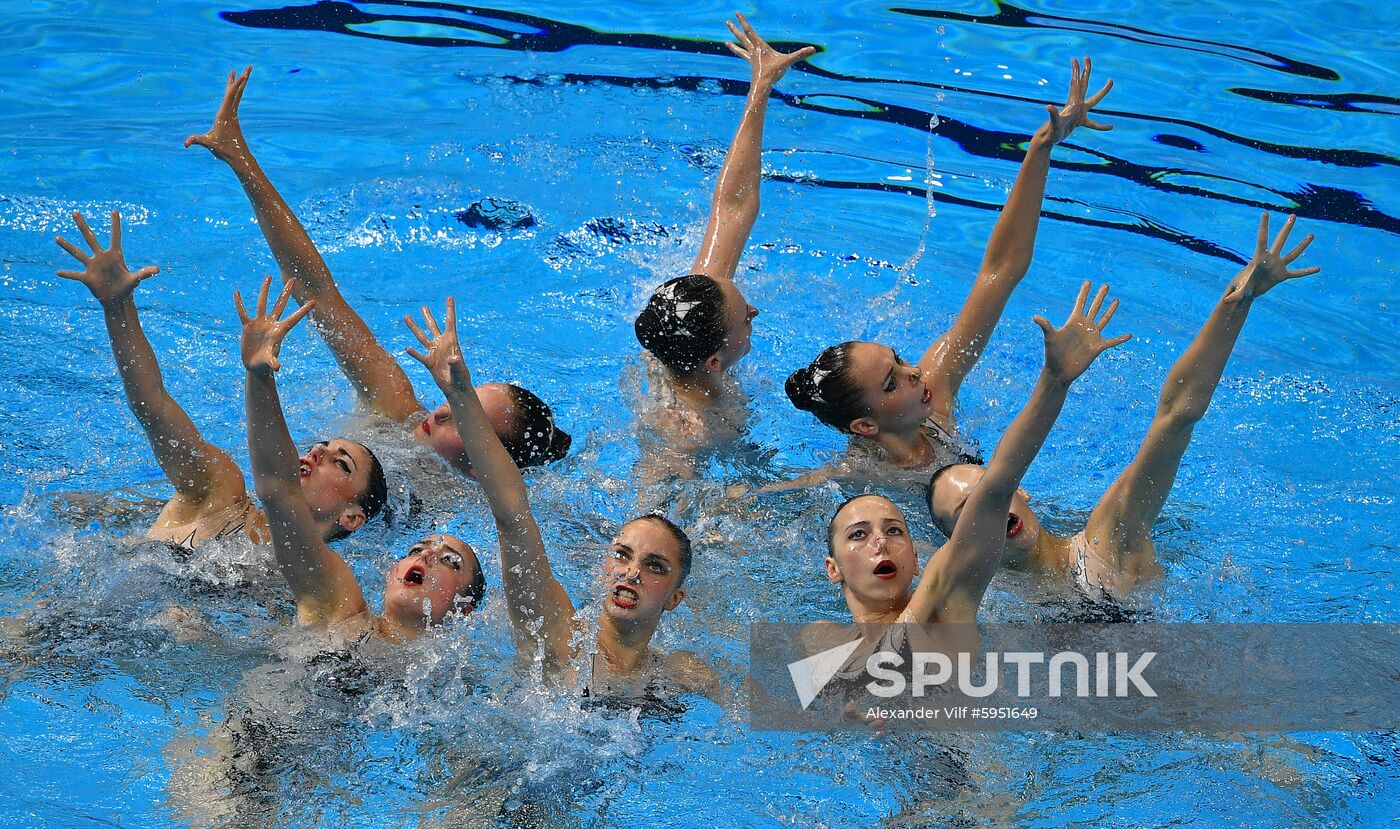 South Korea Aquatics Worlds Team Free