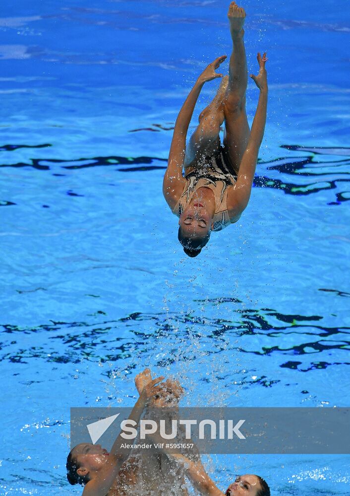 South Korea Aquatics Worlds Team Free