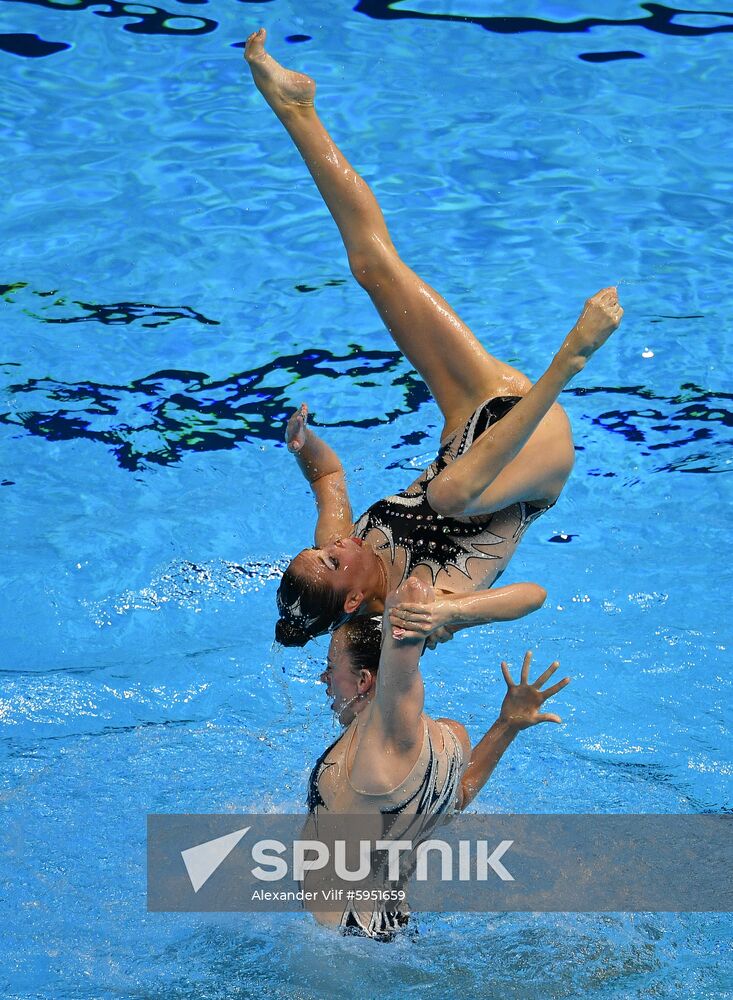 South Korea Aquatics Worlds Team Free