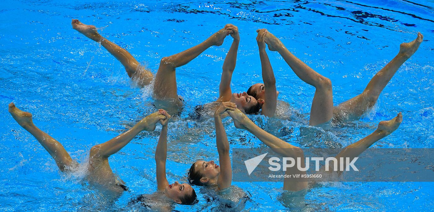 South Korea Aquatics Worlds Team Free