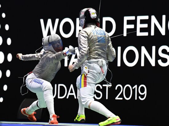 Hungary Fencing Worlds