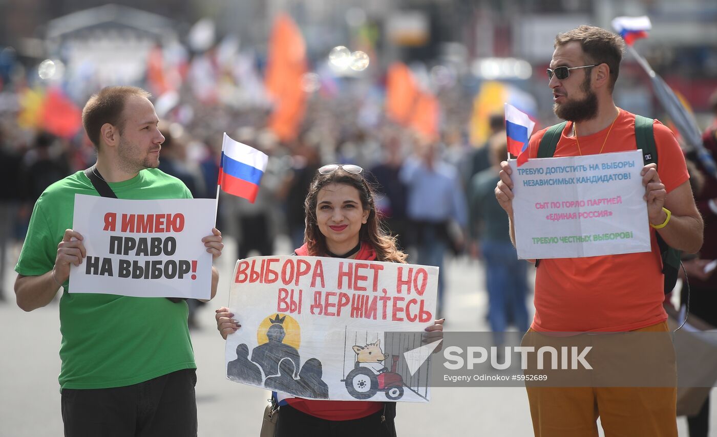 Russia Moscow Parliament Elections Protests