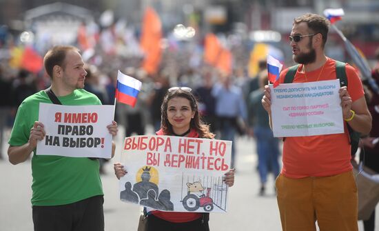 Russia Moscow Parliament Elections Protests