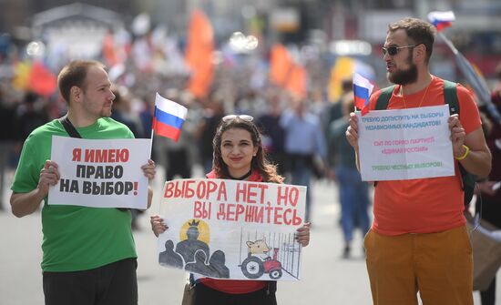 Russia Moscow Parliament Elections Protests