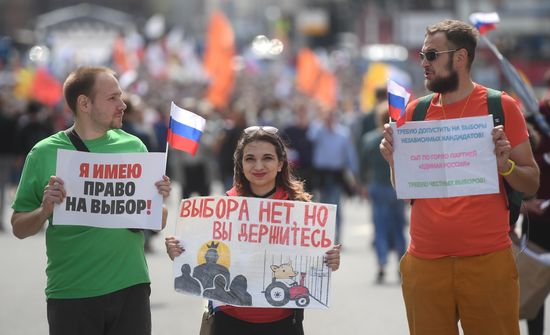 Russia Moscow Parliament Elections Protests