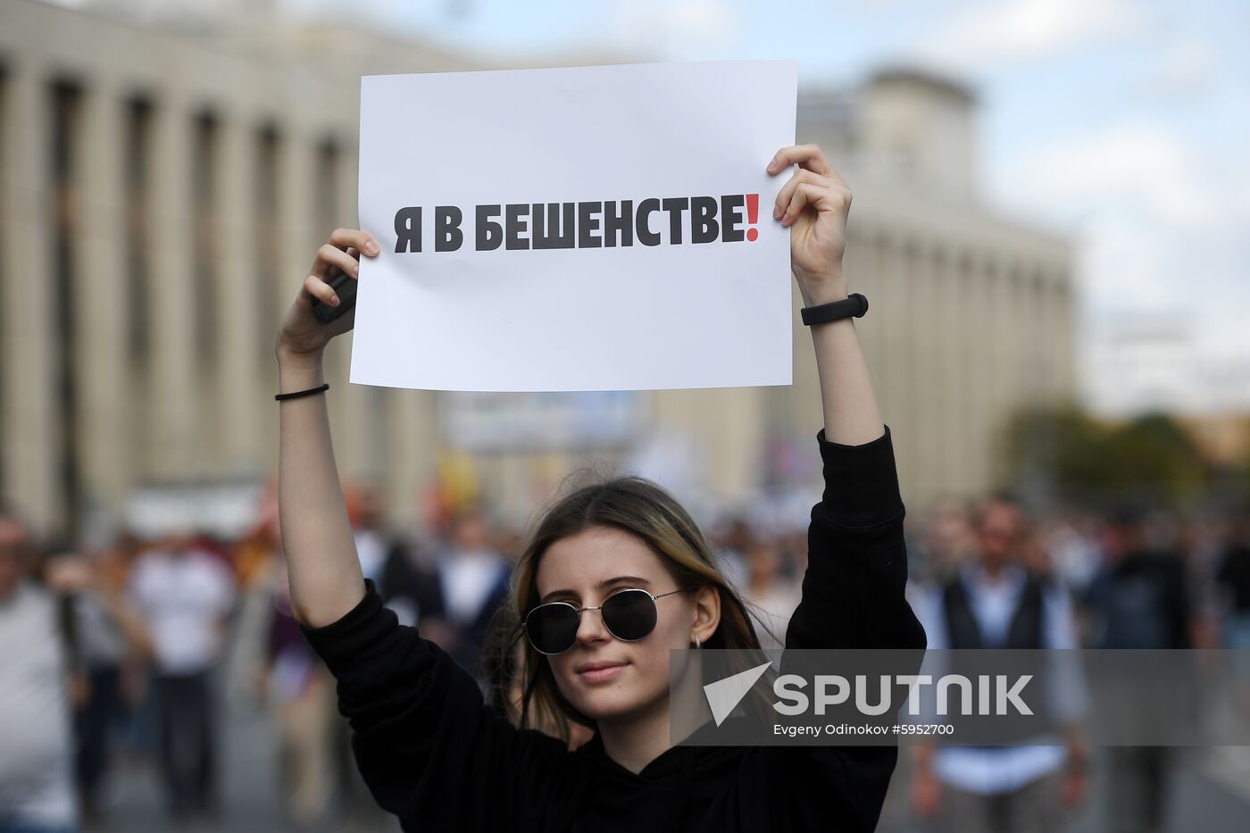 Russia Moscow Parliament Elections Protests