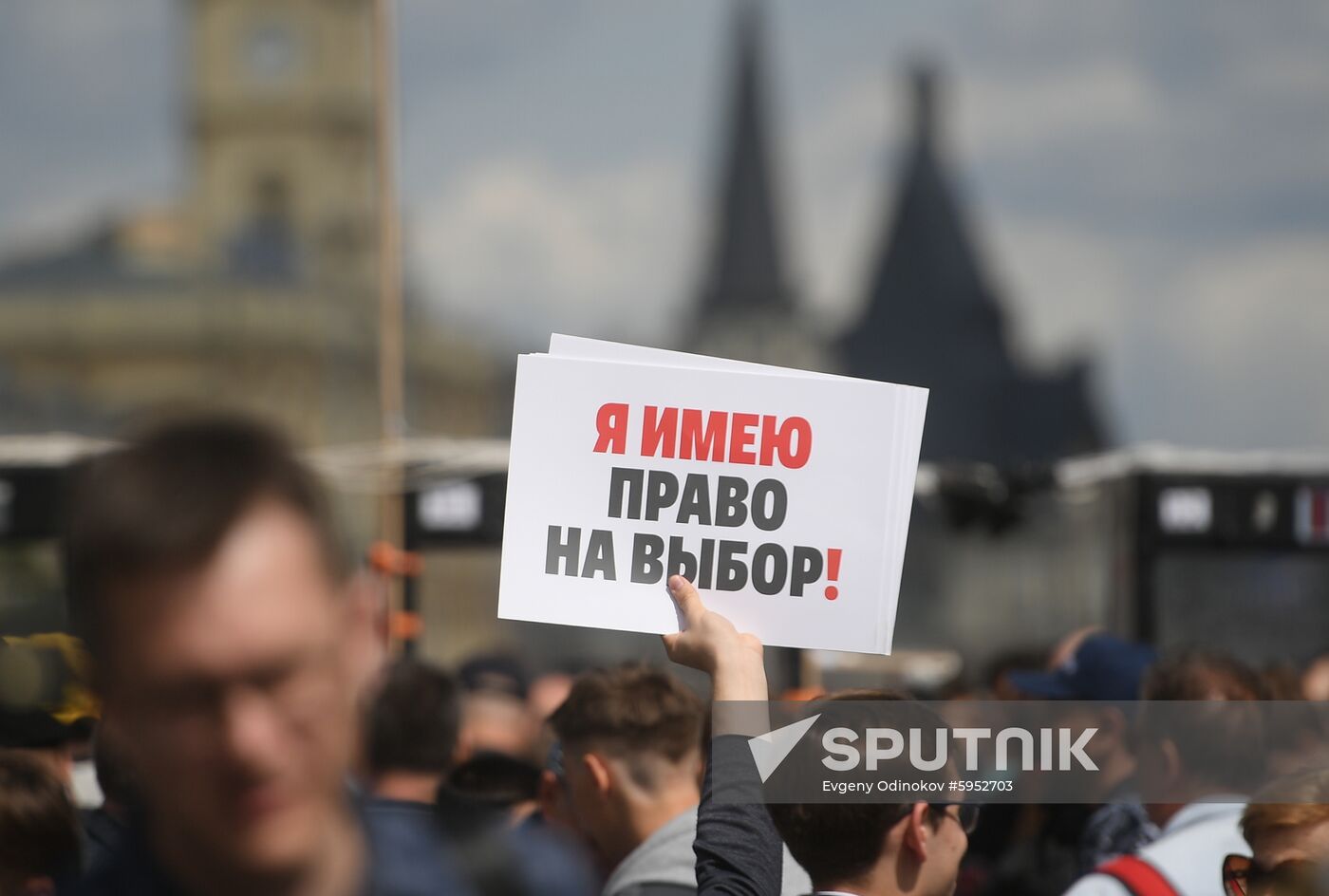 Russia Moscow Parliament Elections Protests