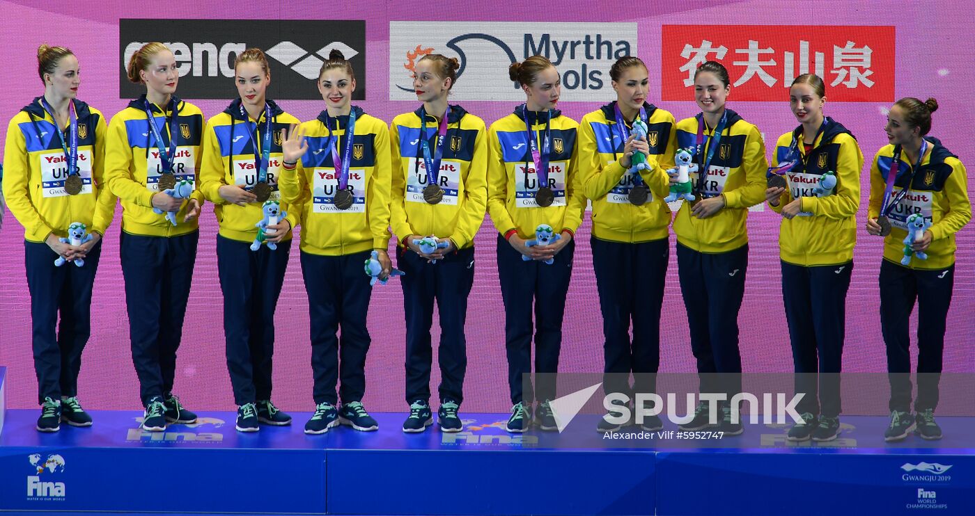 South Korea Aquatics Worlds Free Combination