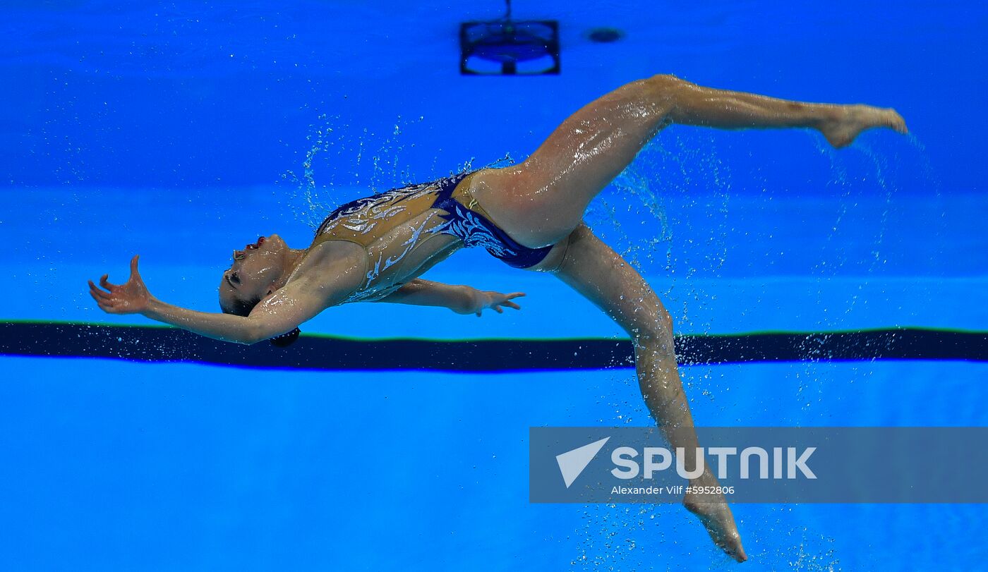 South Korea Aquatics Worlds Free Combination