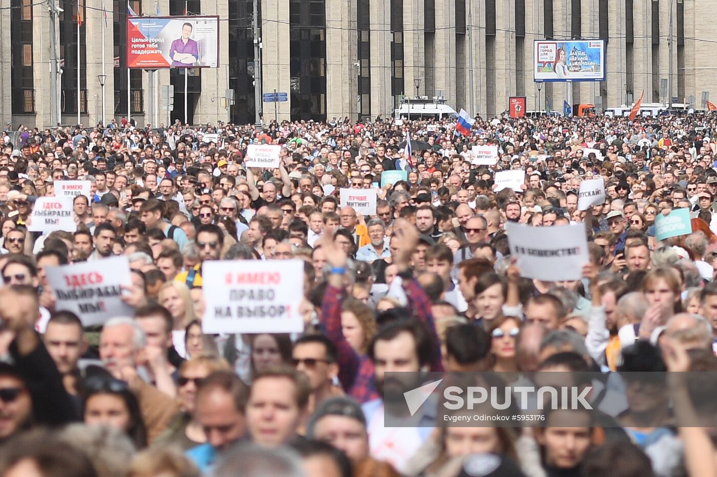 Russia Moscow Parliament Elections Protests