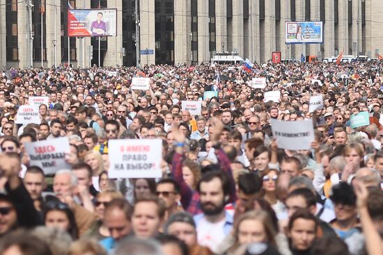 Russia Moscow Parliament Elections Protests