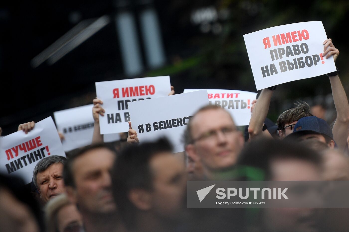 Russia Moscow Parliament Elections Protests