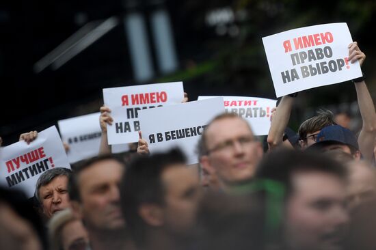 Russia Moscow Parliament Elections Protests