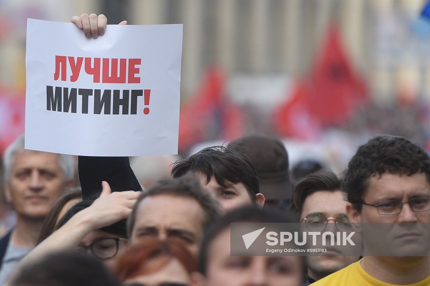 Russia Moscow Parliament Elections Protests