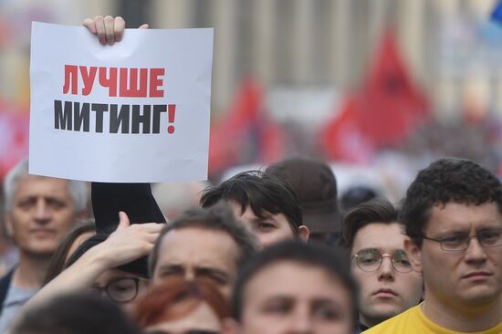 Russia Moscow Parliament Elections Protests