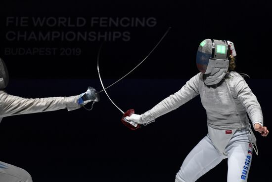 Hungary Fencing Worlds