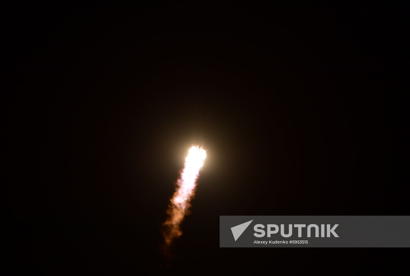 Kazakhstan Russia Space