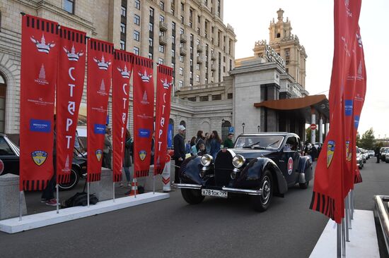 Russia Night Moscow Rally