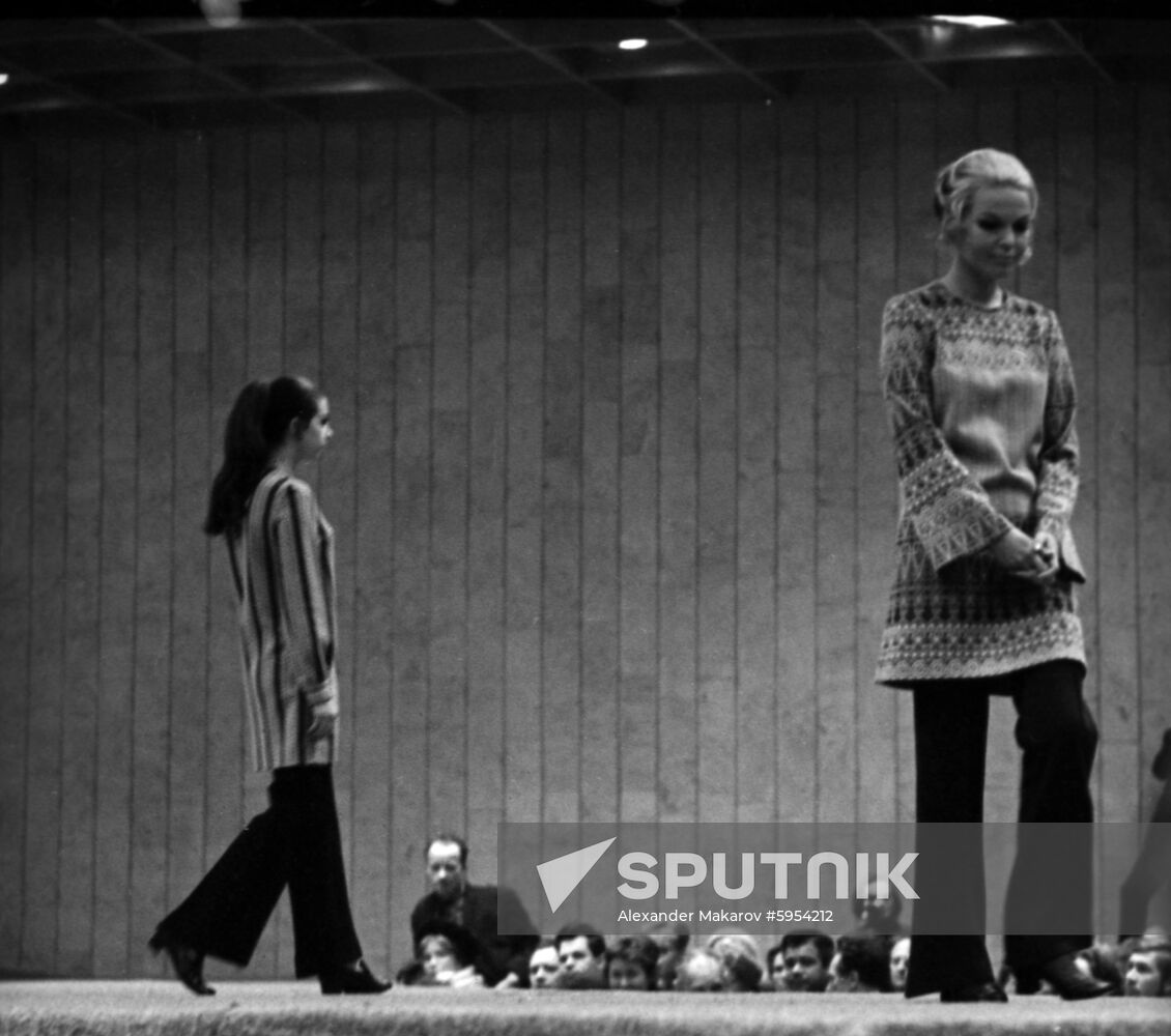 Fall/winter 1971 fashion show