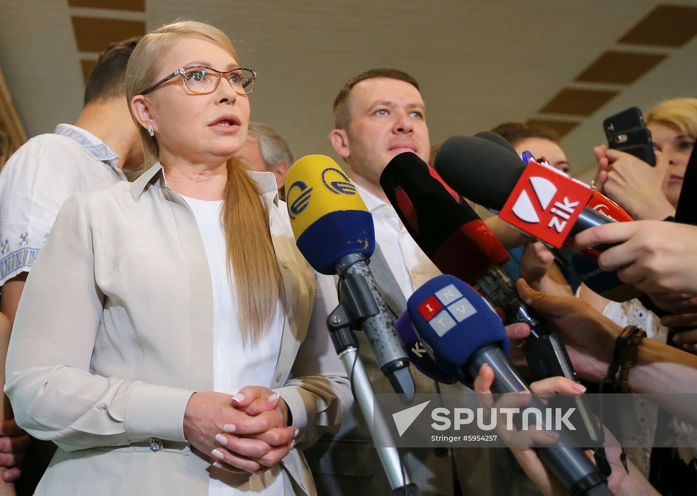 Ukraine Parliamentary Election