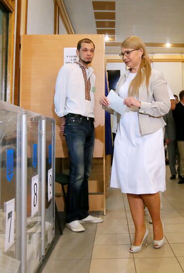 Ukraine Parliamentary Election