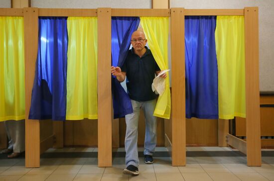 Ukraine Parliamentary Election