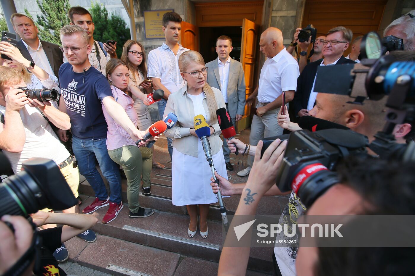 Ukraine Parliamentary Election