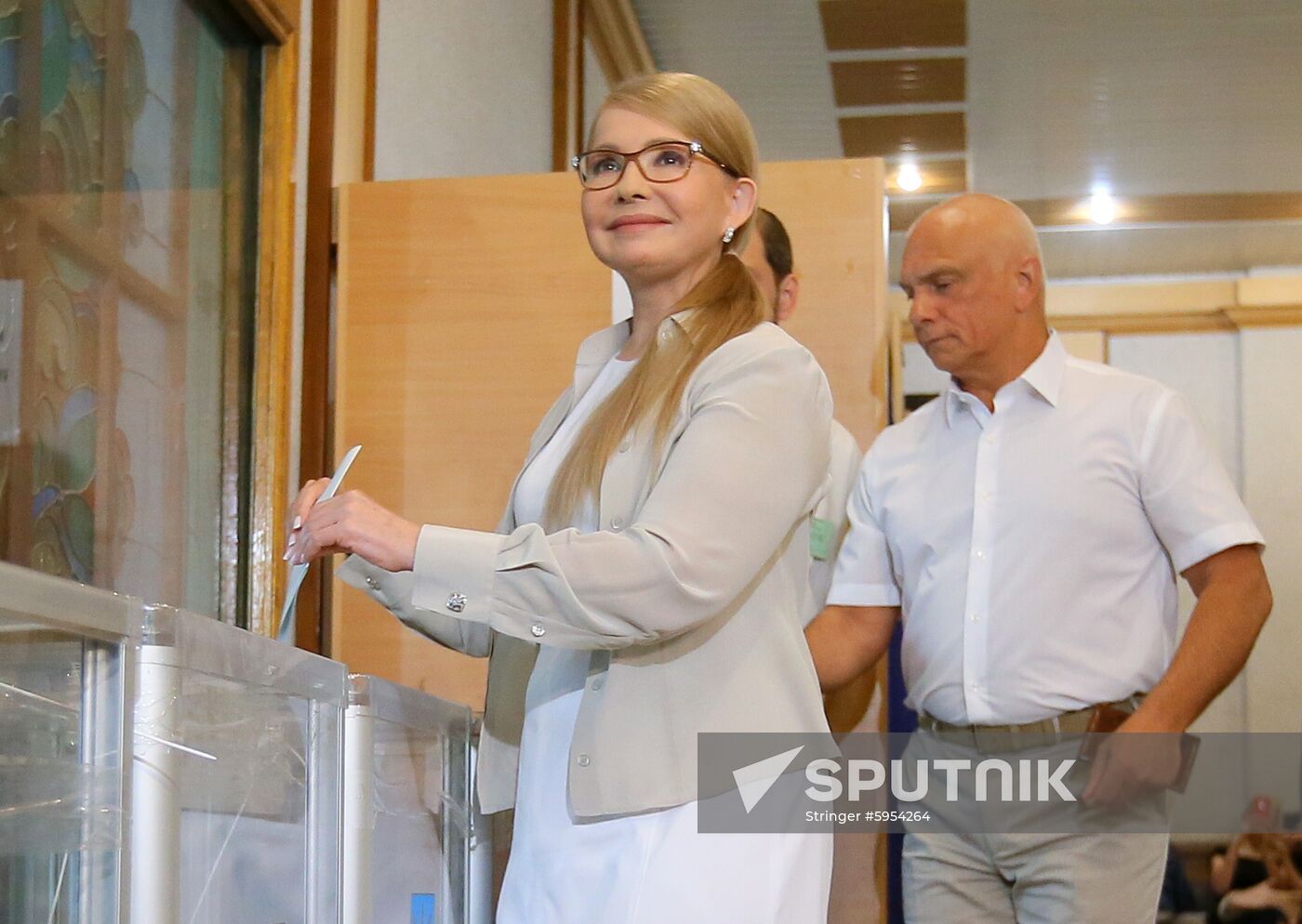 Ukraine Parliamentary Election