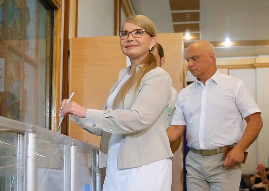 Ukraine Parliamentary Election