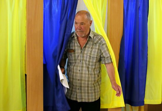 Ukraine Parliamentary Election