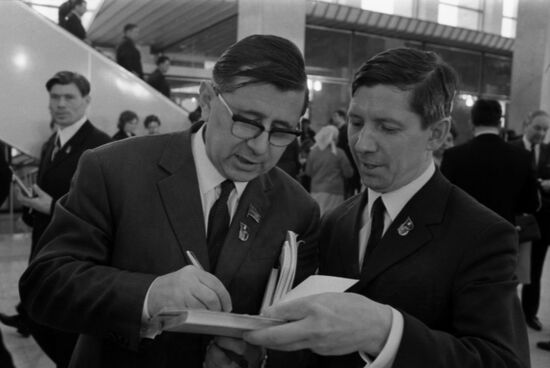 Delegates of 24th Congress of Communist Party of USSR