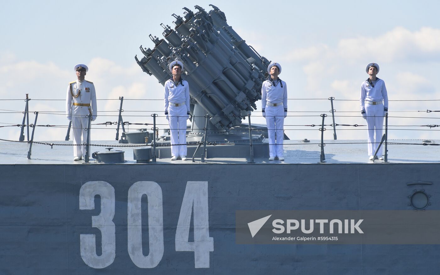 Russia Navy Day Parade Rehearsal