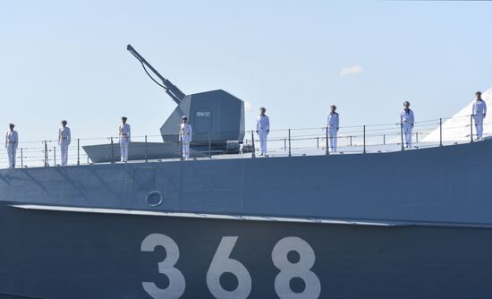 Russia Navy Day Parade Rehearsal