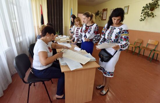 Ukraine Parliamentary Election