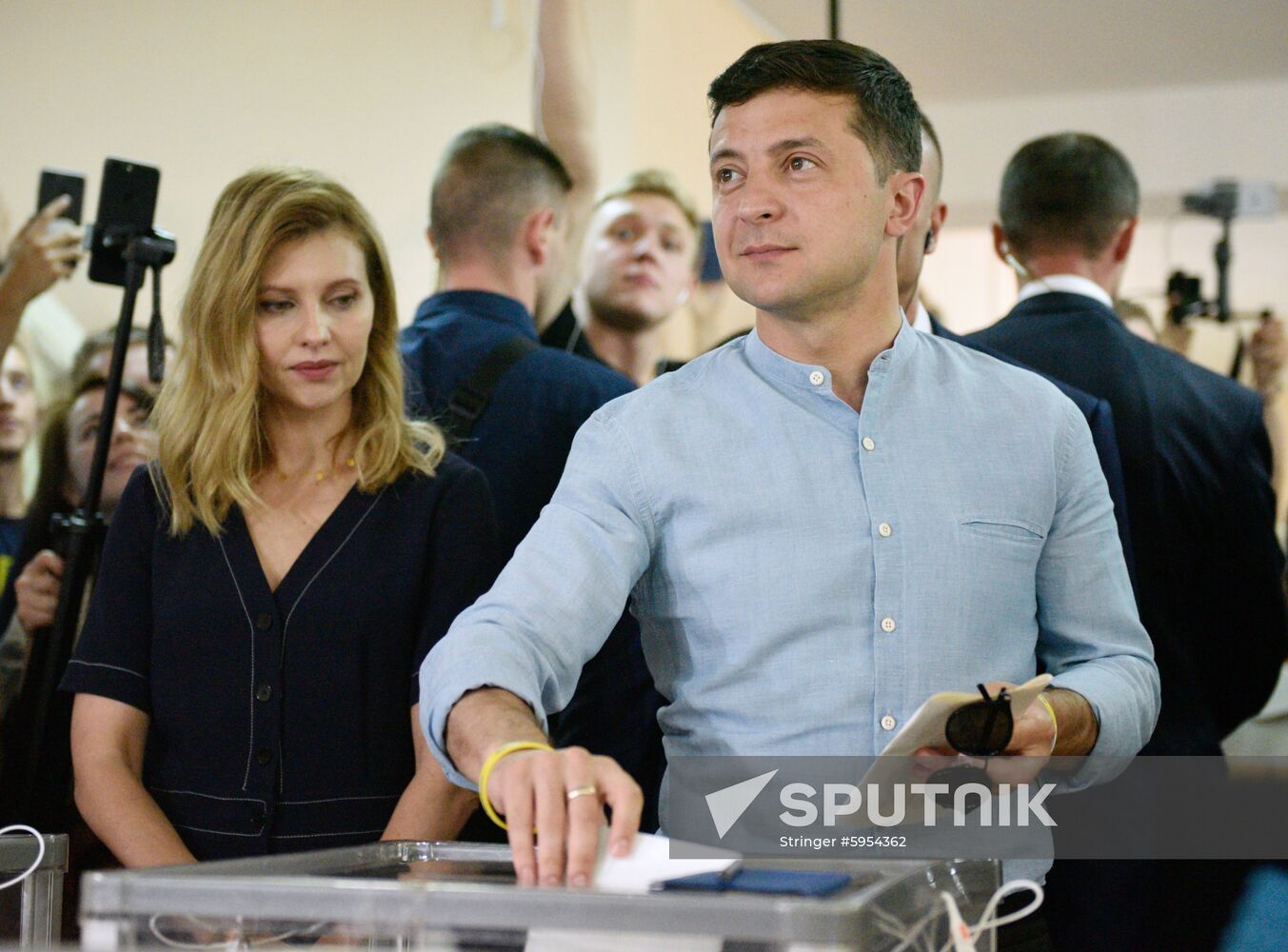 Ukraine Parliamentary Election