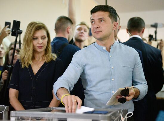 Ukraine Parliamentary Election