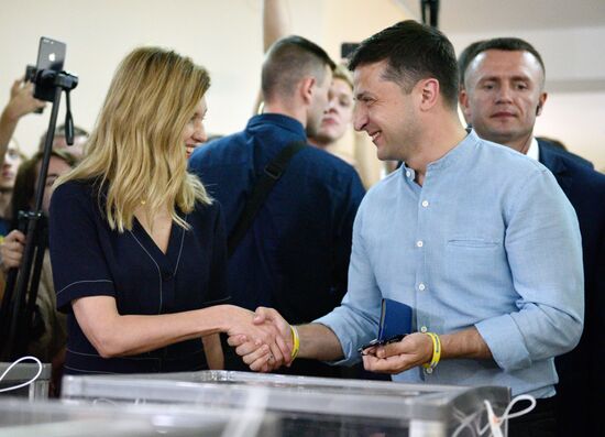 Ukraine Parliamentary Election