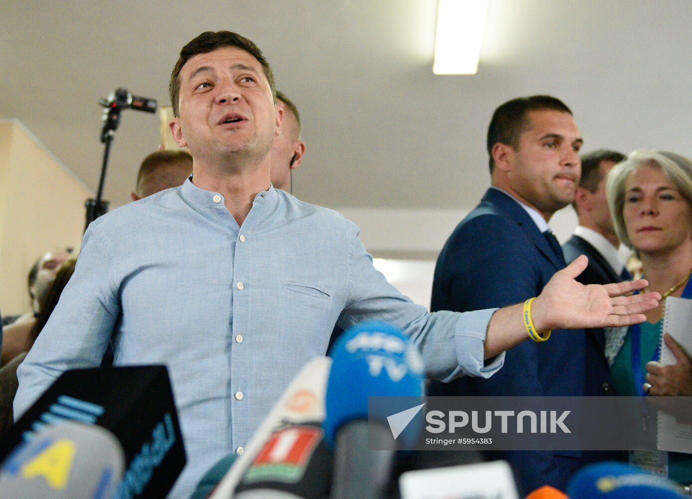 Ukraine Parliamentary Election