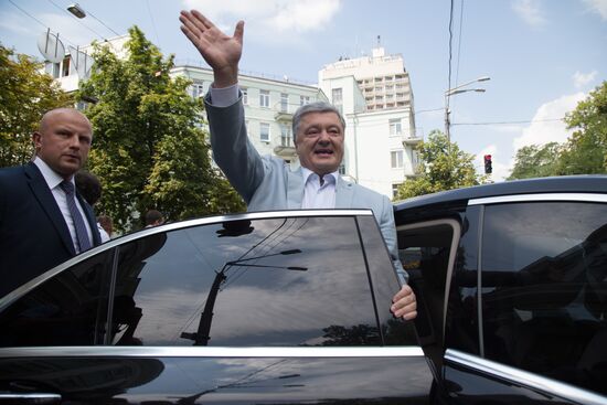 Ukraine Parliamentary Election