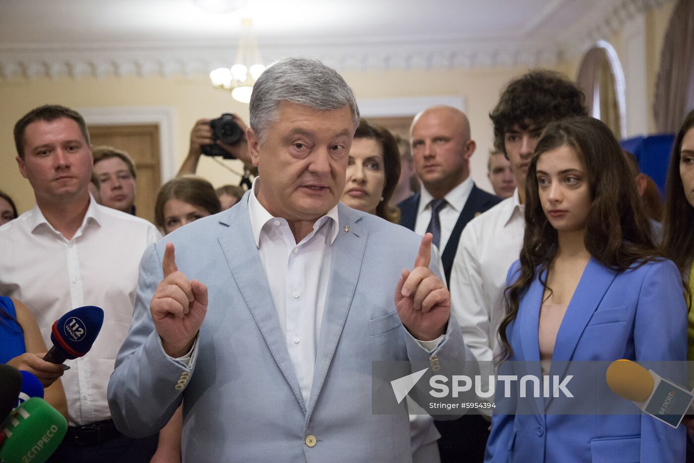 Ukraine Parliamentary Election