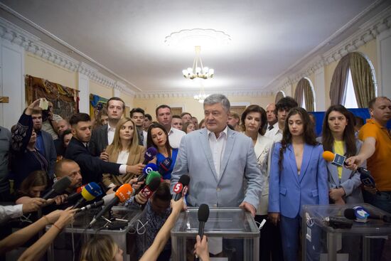 Ukraine Parliamentary Election