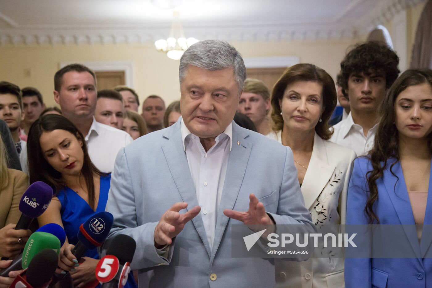 Ukraine Parliamentary Election