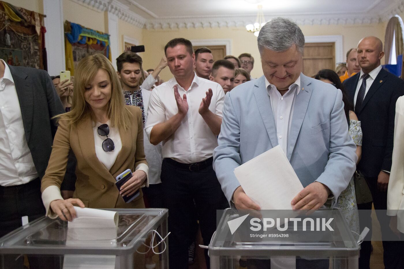 Ukraine Parliamentary Election