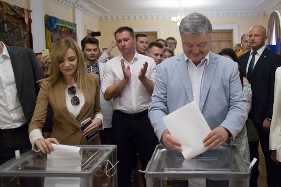 Ukraine Parliamentary Election