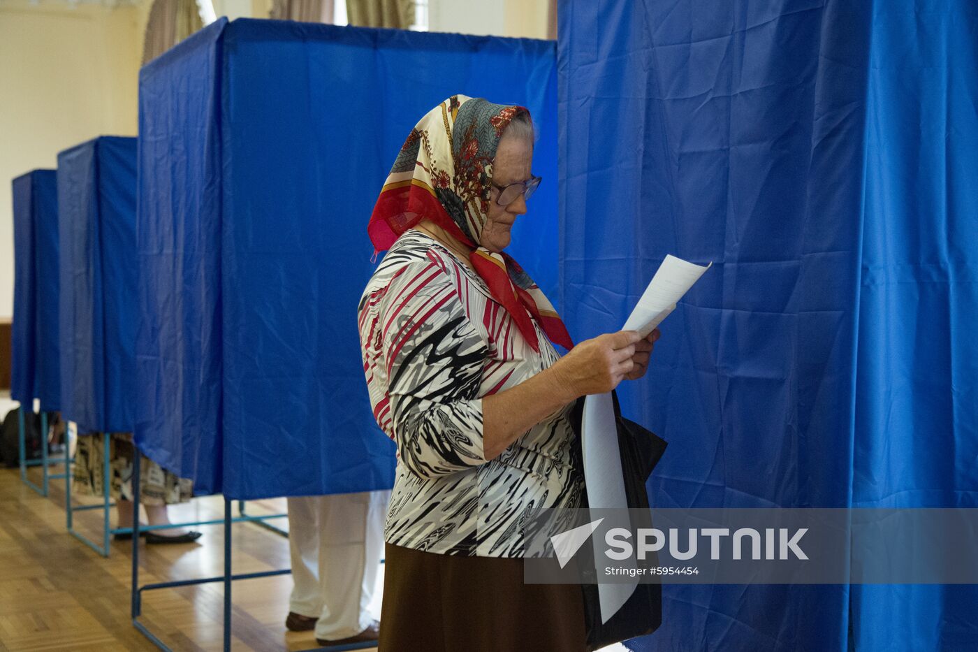 Ukraine Parliamentary Election