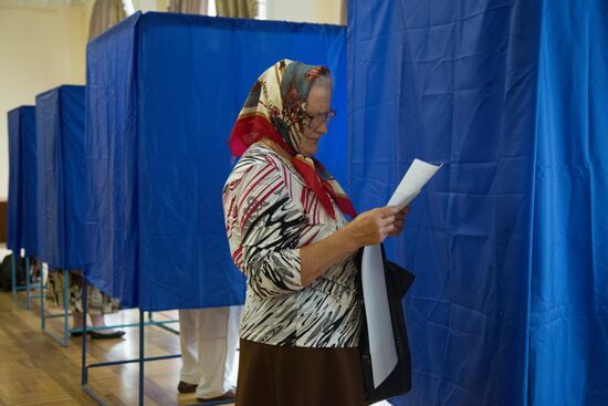 Ukraine Parliamentary Election