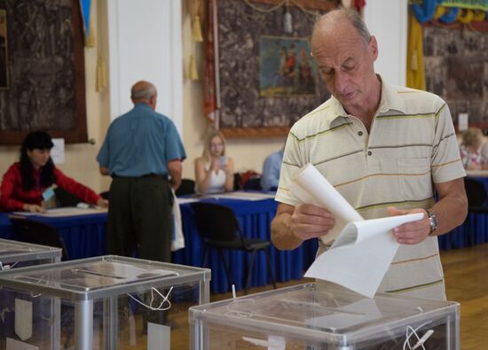 Ukraine Parliamentary Election
