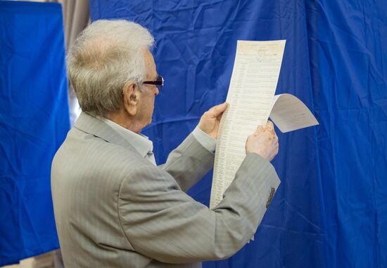 Ukraine Parliamentary Election